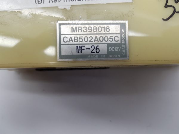Szellőztető Panel Mitsubishi Carisma MR398016 CAB502A005C 6152