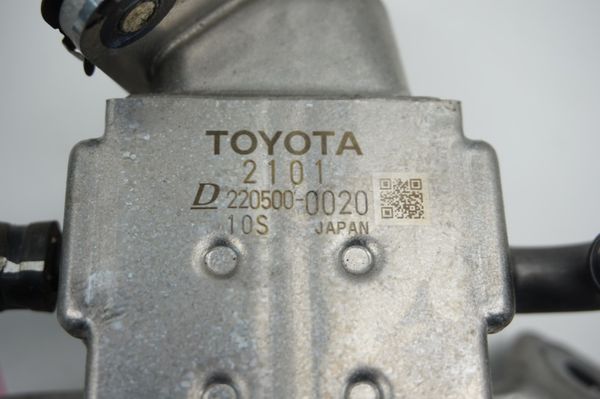 Egr-Hütö 220500-0020 Toyota Yaris 3 1.5 H