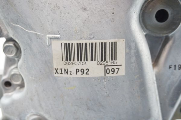 Benzinmotor X1NZ-P92 Toyota Yaris 3 1.5 H 12000km
