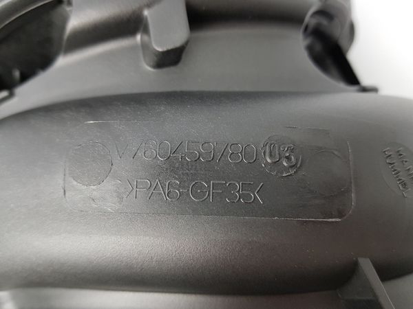Szívó Kollektor Eredeti Citroen Peugeot Berlingo 308 508 C4 1.6 VTI 0361S7