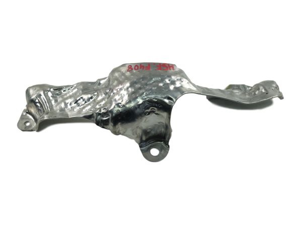 Termikus Védőburkolat  1,2 TCE 140130122R Dacia Duster Renault