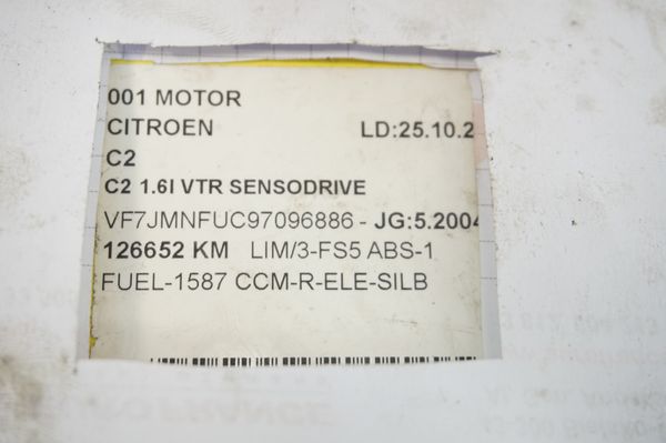Benzinmotor NFU 10FX5A Citroen C2 1,6 16v 126000km