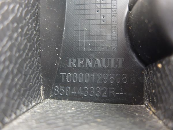Lökhárító Rögzítése Jobb Hátul Clio 4 Grandtour 850443332R Renault 0km